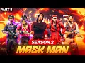 Lagu Socha Nahi Tha Adam Ke Sath Esa Hoga 🥺| Mask Man Part 8 💫