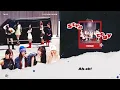 TWICE “Strategy (feat. Megan Thee Stallion)” Official Lyric Video