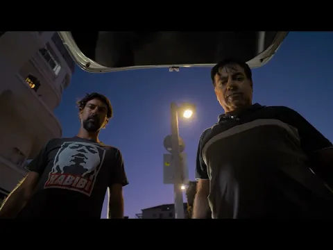 Smugglers Trailer