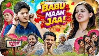 babu maan jaa the mridul pragati nitin