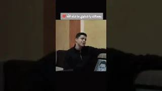 الدكتور الشيخ محمد ماهر الشناوى صاحب الصوت الرائع ما شاء الله عليك يبني والله مواهب 
