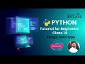 Range Data Type in Python Python Datatype Python Tutorial For beginners
