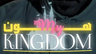 عبيدة AVO Lyrics Edit Shorts Design Rap Lyricsedit Obaydah 