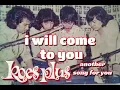 Download Lagu KOES PLUS POP BARAT