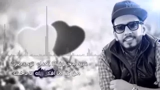 ابو الاحساس دندنها
