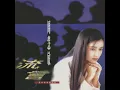流言 - 周慧敏 & 林隆璇