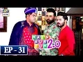 Download Lagu Main Aur Tum 2.0 Episode 31 - 31st March 2018 - ARY Digital Drama