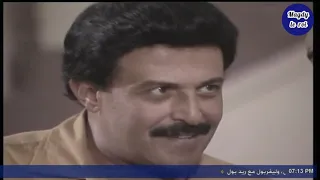 مسلسل مغامرات زكى الناصح سمير غانم الحلقة الخامسة 5 