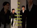 Download Lagu Top 10 Boss AND Employee Romantic k-Dramas (part 2) #kdrama #cdramalover #viralvideo