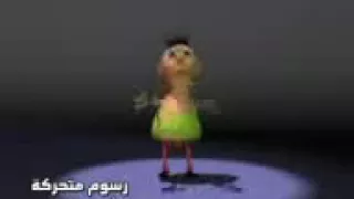 كتكوته دندنها