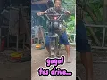 Download Lagu Tracktor mini...rangka sepeda bermesin chainsaw #vidio short...
