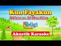 Karaoke Othman Al Ibrahim - Kun Fayakun