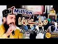 Download Lagu Best Qaseeda | Abbas Ka Naara | Zain Saeedi ~ At Imam Bari 2022 | Fikr e Hussain Conference