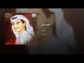 غصب علي