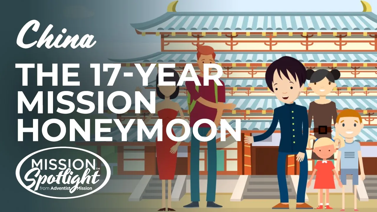 Weekly Mission Video - The 17-Year Mission Honeymoon