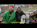 LaRussell, P-LO, MALACHI, Richie Rich | WHAT WE DOIN!? | VISUALIZER