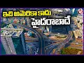 Download Lagu Hyderabad Look Like America |  PJR Flyover Drone Visuals | V6  News