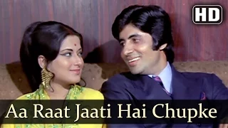 benaam aa raat jaati hai chupke se mil jaayein dono mohd rafi asha bhonsle