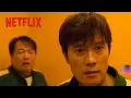 Download Lagu Players Try to Get in a Room before Elimination | Squid Game: Season 2 | Netflix
