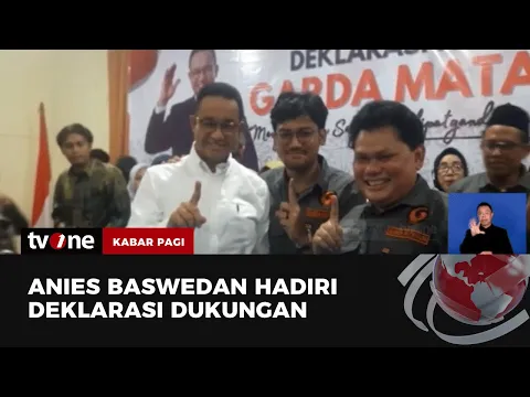 Anies Baswedan Hadiri Deklarasi Relawan Matahari