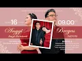 Lagu [Siaran Langsung] Pemberkatan \u0026 Peneguhan Pernikahan Anggi \u0026 Bregas (16/02/2026)