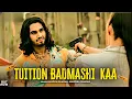 Download Lagu Tuition Badmashi Kaa | Hemant Faujdar, Kiran, Masoom Sharma, Manisha Sharma, Mukesh Jaji, Aman Jaji