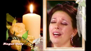 نجاة الصغيرة   بكاني لما خلصت دموعي دندنها