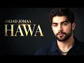 Amjad Jomaa - Hawa (Official Music Video) | أمجد جمعة - هوى Arabic Bass Music 2026 