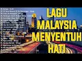 Download Lagu lagu malaysia menyentuh hati | lagu2 90an sungguh merdu | lagu jiwang malaysia 80-90an terpopuler