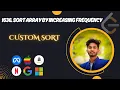 1636 Sort Array by Increasing Frequency Leetcode Python - DSA