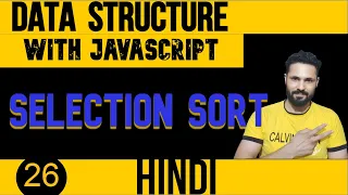DSA with JavaScript in Hindi Insertion sort in JavaScript Data Structure