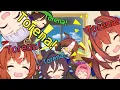 Download Lagu How do they call you \