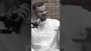 كلام الليل يمحوه النهار عبدالله العنزي اكسبلور اشتراك شعر بودكاست مشاهدات تيك توك 