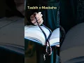 Conoce el rosario musulmán Tasbih 📿#tasbih #musulmanes #wow #paratodos #nolosabias #curiosidades
