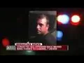 Detroit s Most Wanted Captured Daniel Pierce won t register as sex offender