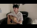 陶喆 David Tao - 流沙 Everything's Gone｜cover by 王彙筑