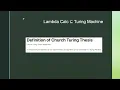 lambda turing machine equivalence