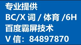 蜘蛛池出租 谷歌蜘蛛池程序 谷歌留痕引流 百度蜘蛛池租用 