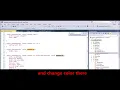 jQuery - DateTimePicker