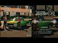 Mistah Mean - Sons Of Yeshua (EQ) #visualizer #eqz 