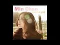 민채 - 4月 30日
