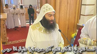                                                                  دندنها