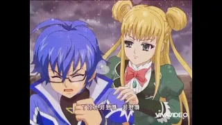 Infinty Nado Jin And Cecilia 