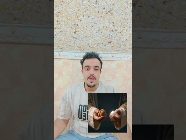⁣وصيه الإمام الكاظم لهشام ابن الحكم...