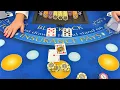 ONGELOFELIJKE BLACKJACK-WINST, GELUKKIGE 30:1 PERFECTE PAAR-NEVENWEDDENSCHAPPEN EN EEN ENORME ALL-IN CASINO-WEDDENSCHAP VAN $500.000!