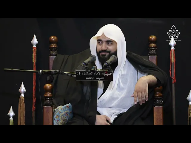 ⁣5محرم1447 الخطيب الحسيني محمد المرهون 