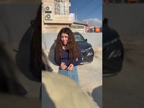 ابعتوه للي بعاني متلي من النضارات