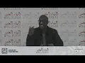 Download Lagu Y2 | S:01 | EP:02 | Islamic History - Shaykh Mustafa Abu Rayyan