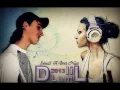Dlam lil Sma3 Ya Bent Naas  mc ayoub