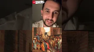 نايف حمدان قصة زواج تحول إلى سلاح سياسي بدل من ان يوحد الممالك 